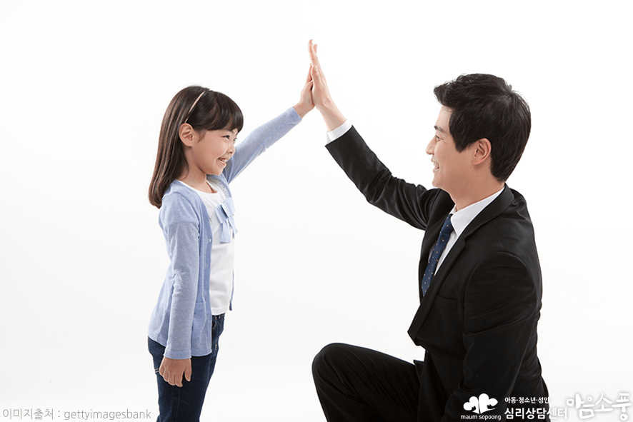 부모양육태도검사_부모양육행동검사_부천심리상담센터_마음소풍_07.png