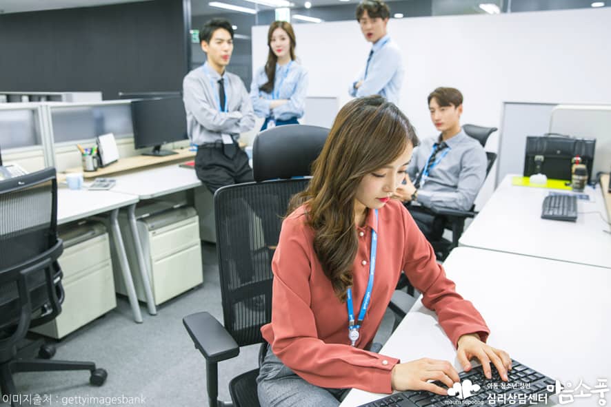 피해망상증의 일상 속 사례