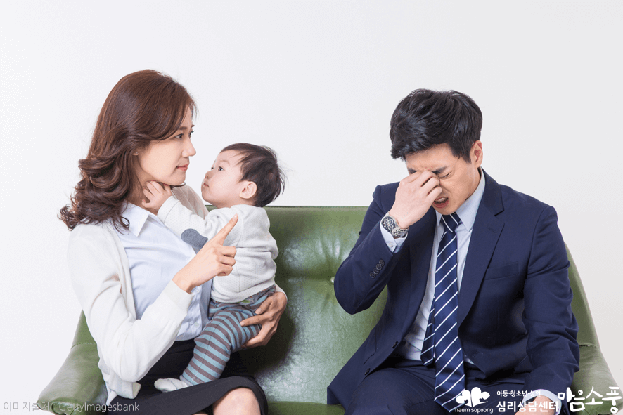 부부관계회복방법_부부갈등극복_부천부부상담센터마음소풍_06.png