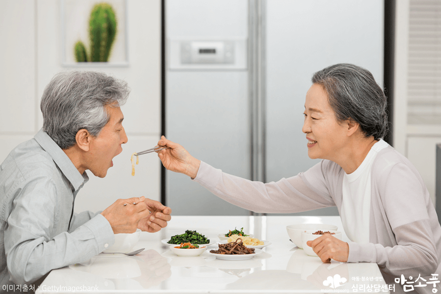 부부관계회복방법_부부갈등극복_부천부부상담센터마음소풍_07.png