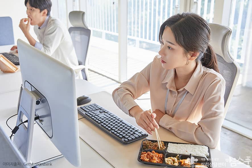 과잉적응증후군 (워커홀릭, 일중독)