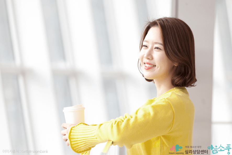 관계 중독의 주요 증상