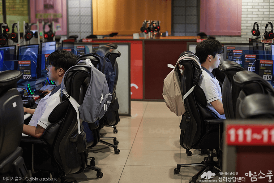 성격및기질검사_웩슬러지능검사_MBTI_TCI_부천심리상담센터마음소풍_06.png