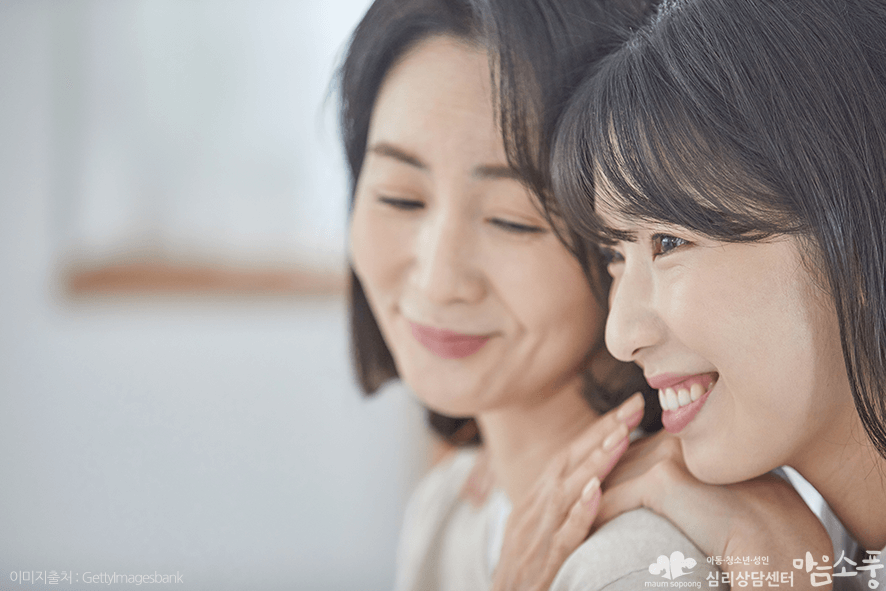 신년우울증_새해스트레스_부천심리상담센터마음소풍_10.png