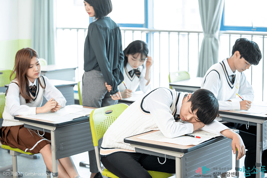 교사스트레스_선생님우울증극복방법_부천심리상담센터마음소풍_06