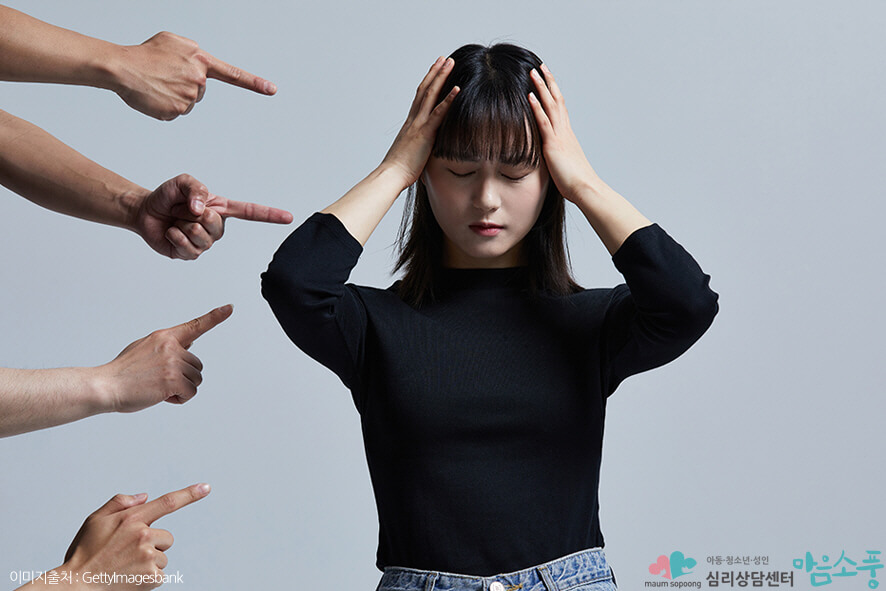 성인ADHD_성인주의력결핍과잉행동장애_부천성인심리상담센터마음소풍_04.jpg