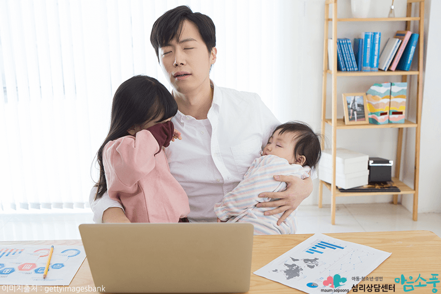 분리불안장애_아동성인분리불안치료_부천심리상담센터마음소풍_03.png