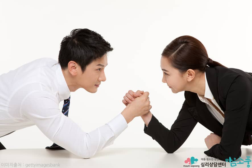 나르시시스트, 그들을 대처하는 요령