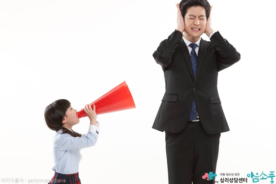 자기애성 성격장애 원인