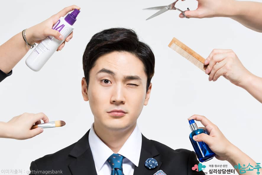 자기애성 성격장애(나르시시즘/나르시시스트) 증상