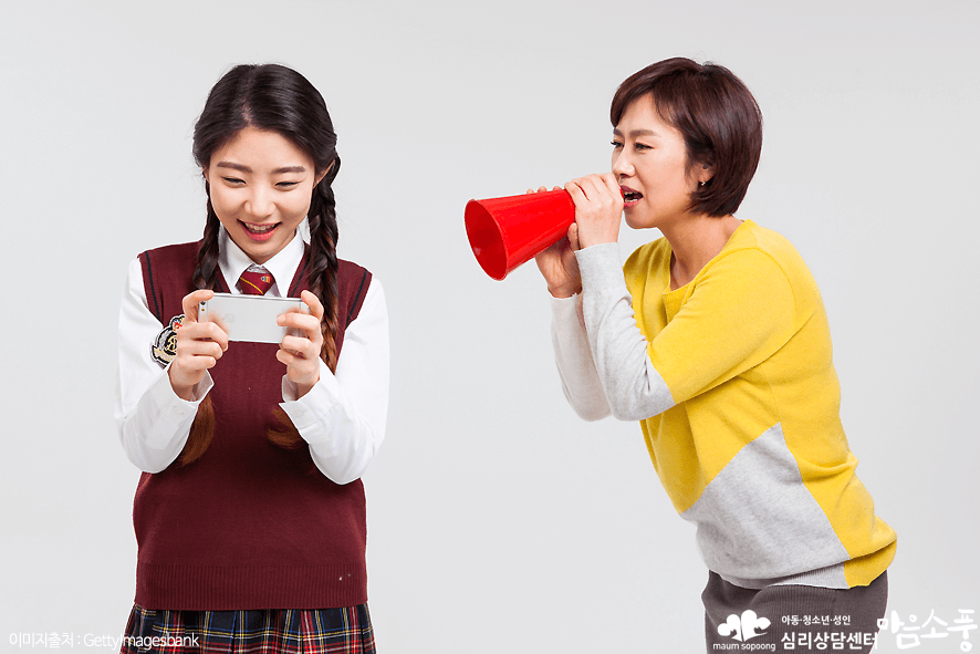 부모양육태도검사_성격기질검사_부천심리상담센터마음소풍_11.png