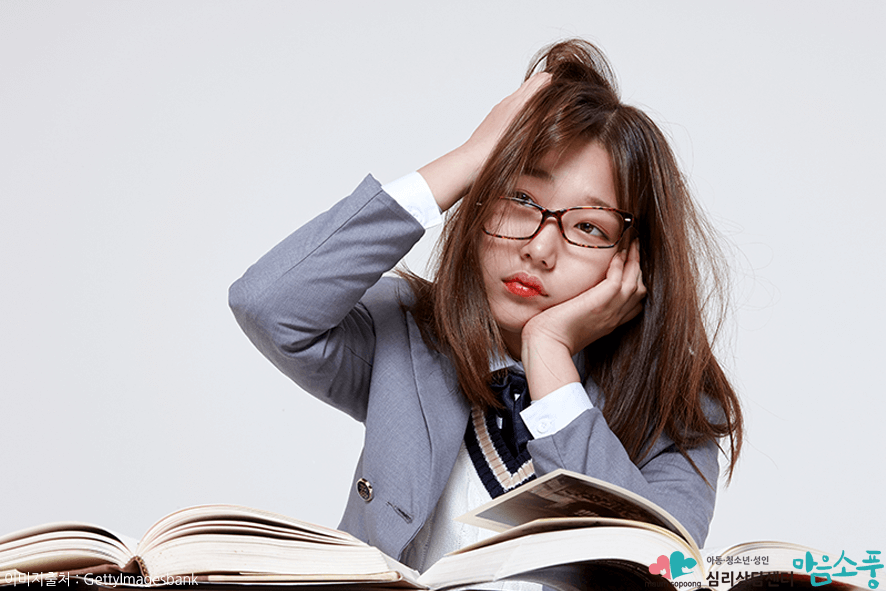 시험불안증_시험불안장애_부천청소년심리상담센터마음소풍_03.png