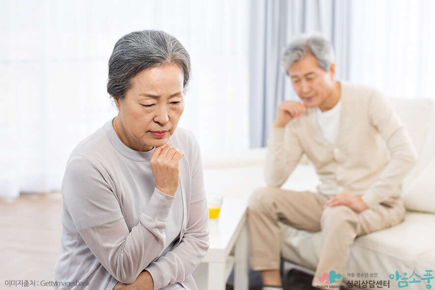 주변 사람들이 줄어가는 현실에 대한 상실감