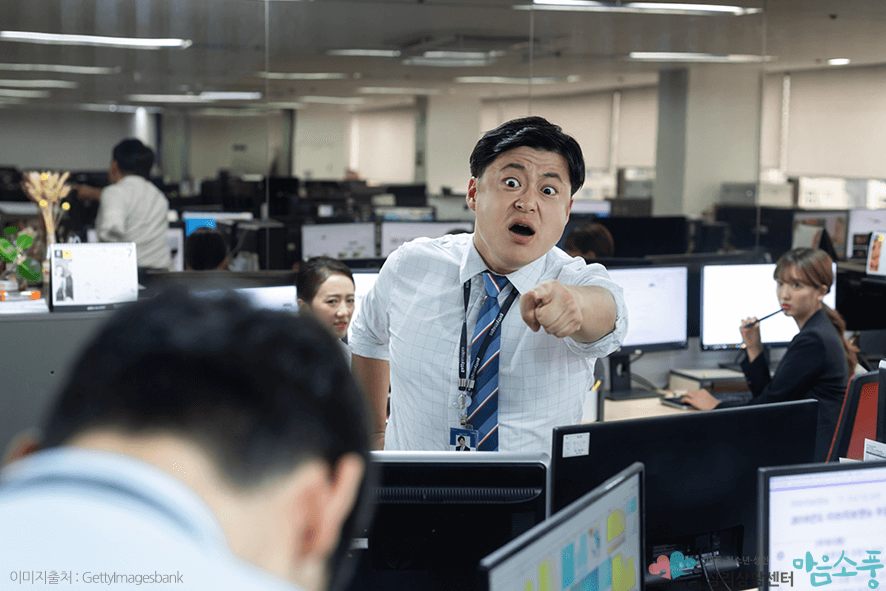 가스라이팅의 가해방식