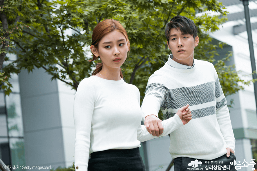 의처증과의부증_편집증망상장애_부천부부상담센터마음소풍_02.png