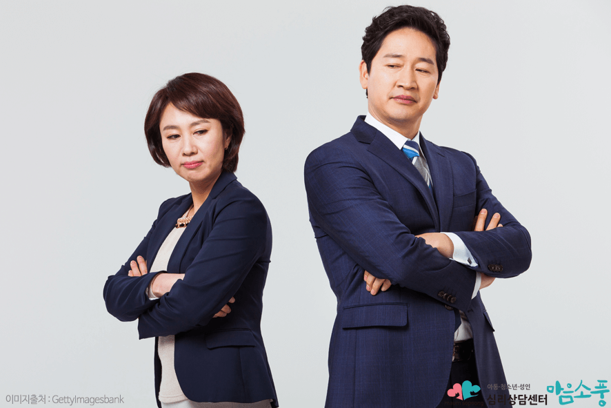 의처증과의부증_편집증망상장애_부천부부상담센터마음소풍_05.png