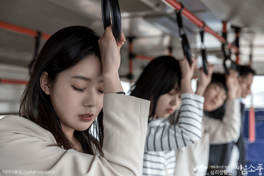번아웃증후군_소진증후군극복방법_부천심리상담센터마음소풍_06.png