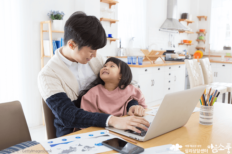 폭력적인아이교육법_부천아동심리상담센터마음소풍_05.png