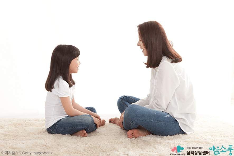 폭력적인아이교육법_부천아동심리상담센터마음소풍_06.png