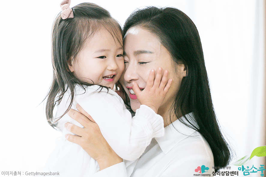 폭력적인아이교육법_부천아동심리상담센터마음소풍_07.png