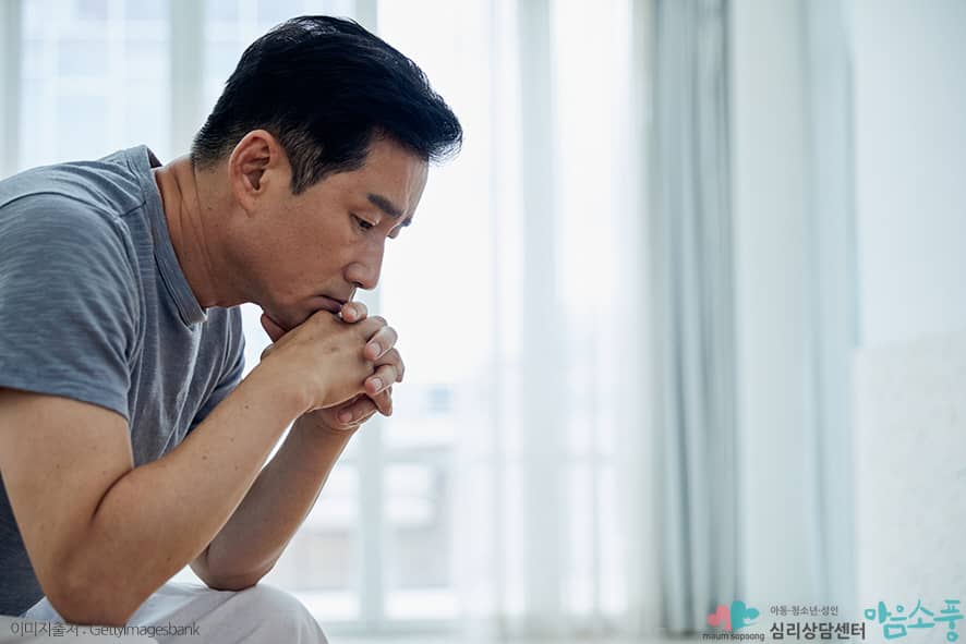 부적응백일몽의 원인