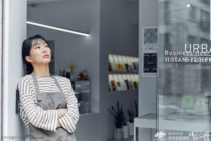 부적응백일몽 증후군의 증상