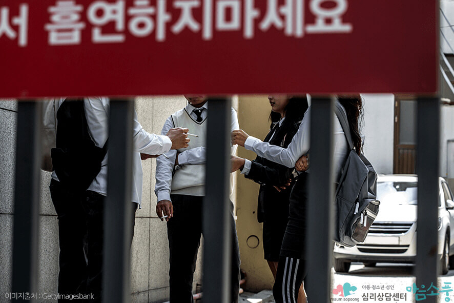 s_품행장애_반사회적비행행동원인_부천청소년상담센터마음소풍_08.jpg