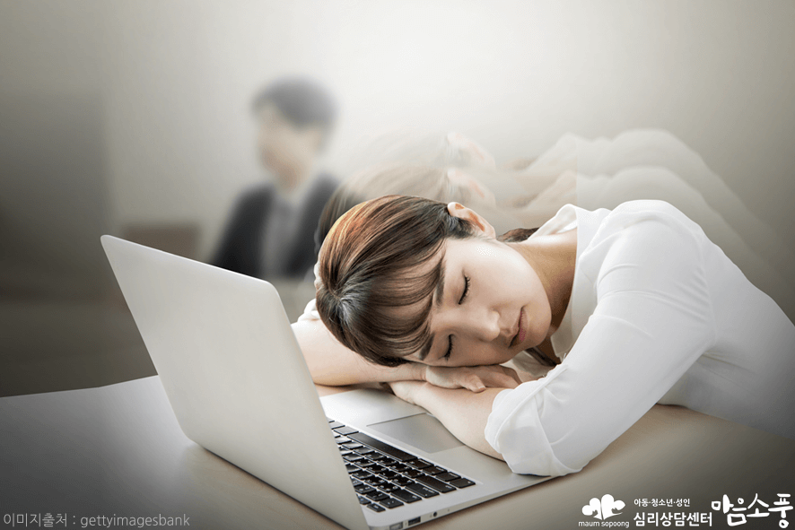 신 샌드위치 증후군 원인