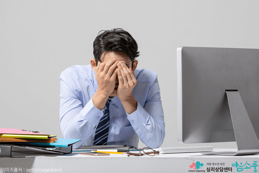 샌드위치증후군과 신(新) 샌드위치 증후군?