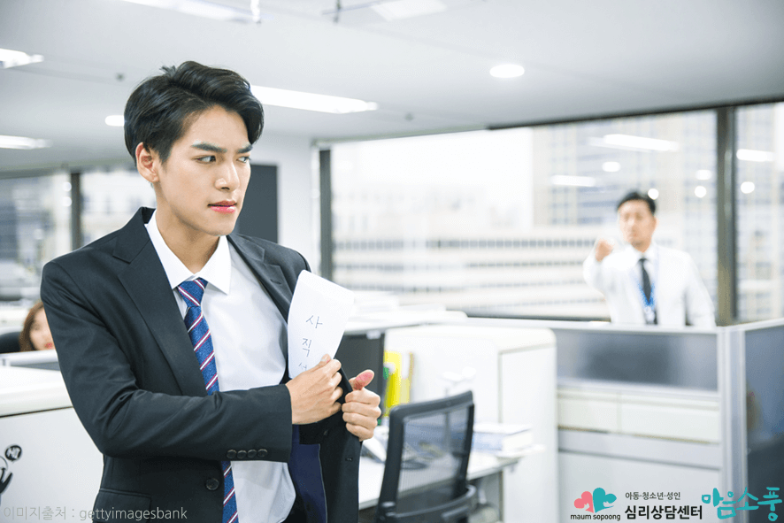 샌드위치 증후군 특징과 증상