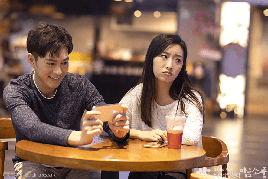 "커플 갈등의 불씨는 초기에 꺼야 합니다"