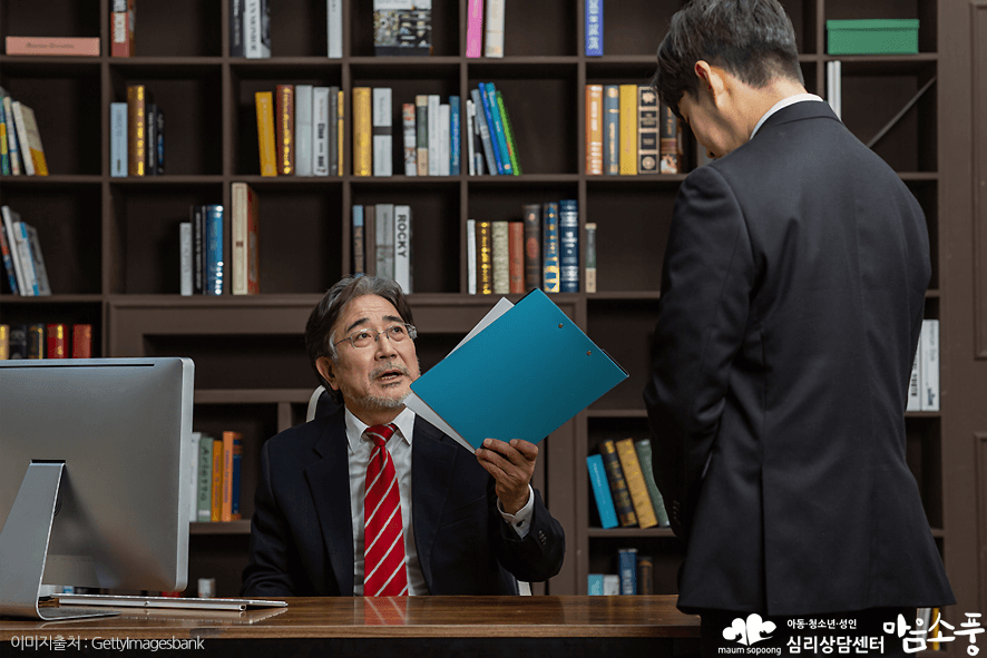 직장인스트레스_회사스트레스극복방법_부천성인심리상담센터마음소풍_05.png