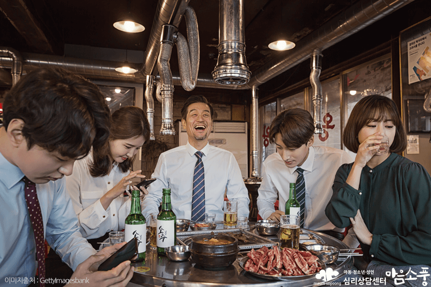 직장인 스트레스가 미치는 영향