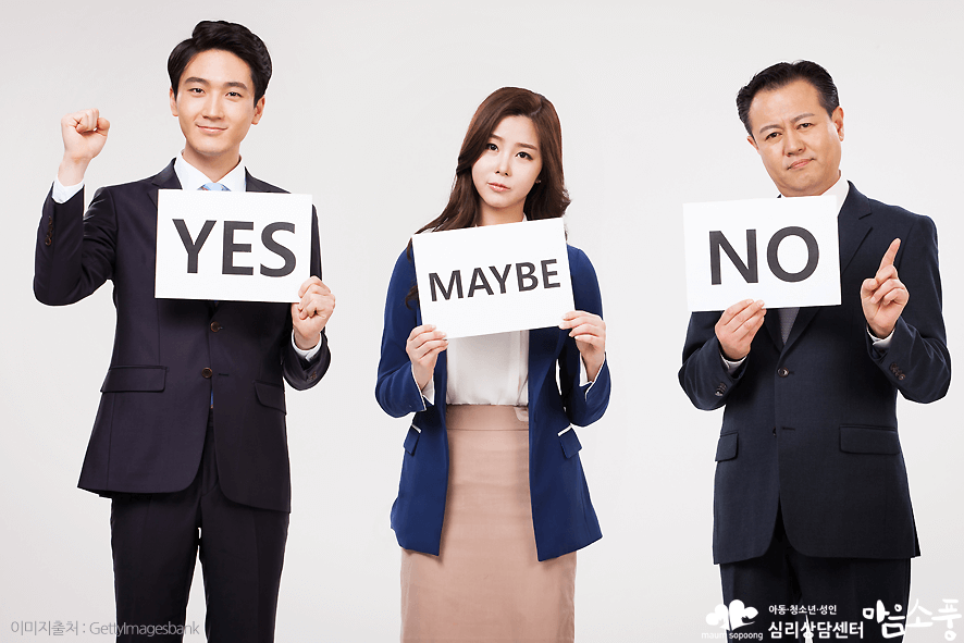 회사 스트레스 극복방법