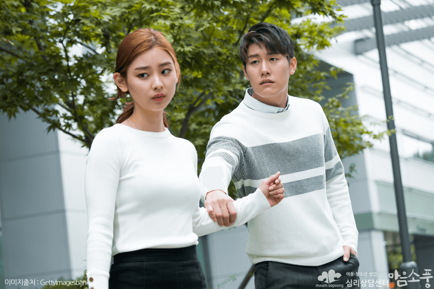 메리지블루의 사례