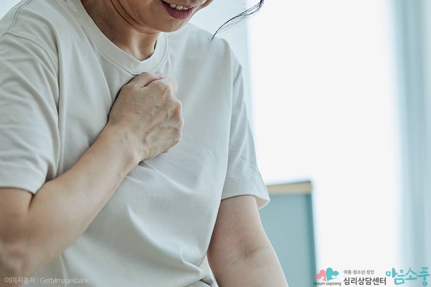 화가나거나 분이 풀리지 않으면 눈물이 나는 성격