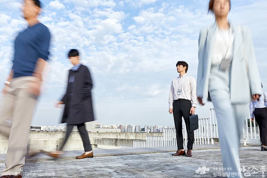쉽게 포기하고 좌절감까지 느끼게 되는 분노조절장애