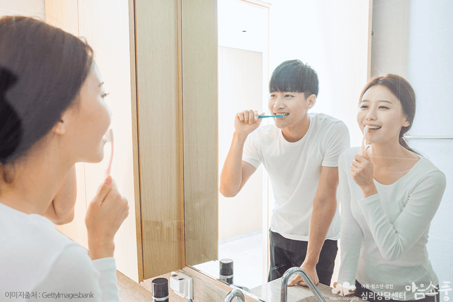 부부상담_부부갈등극복방법_부천부부상담센터마음소풍_12.png