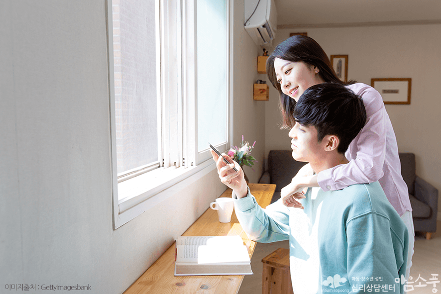부부상담의 효과는 과연 있을까요?