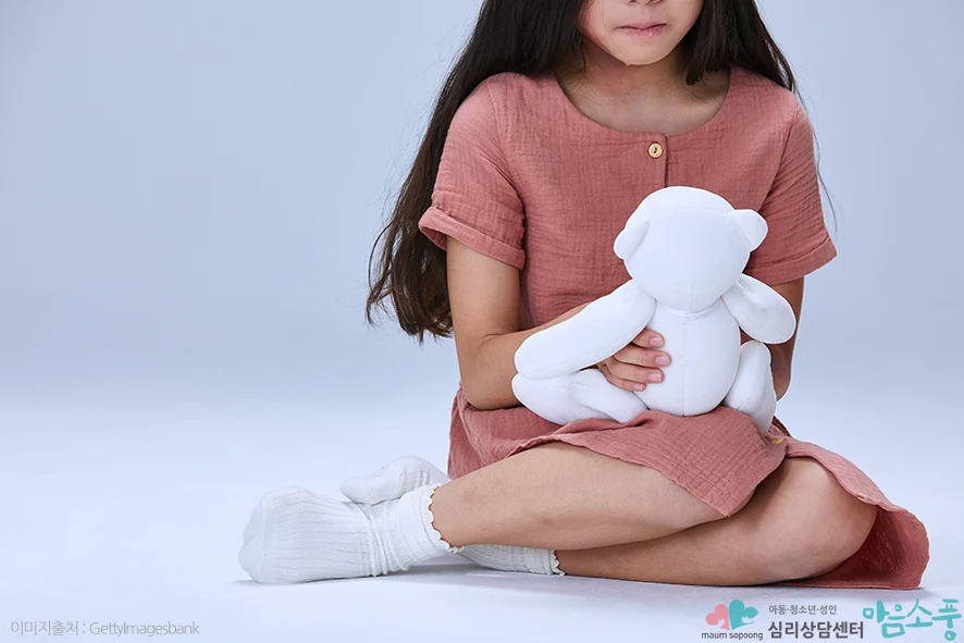 경계성인격장애_증상과치료방법_부천심리상담센터마음소풍_06.webp