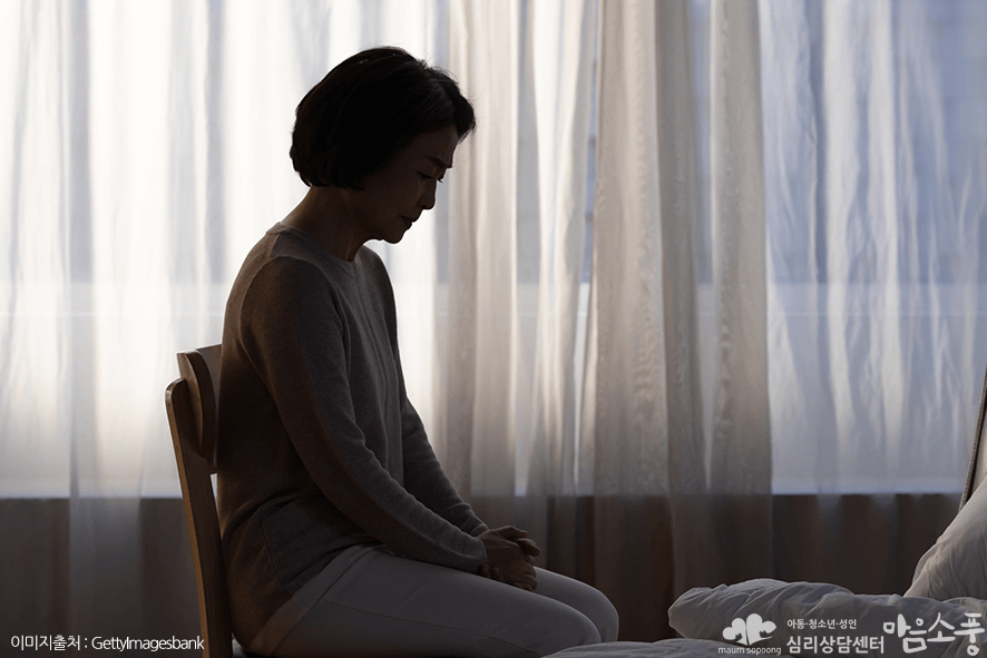 빈둥지 증후군의 극복방법