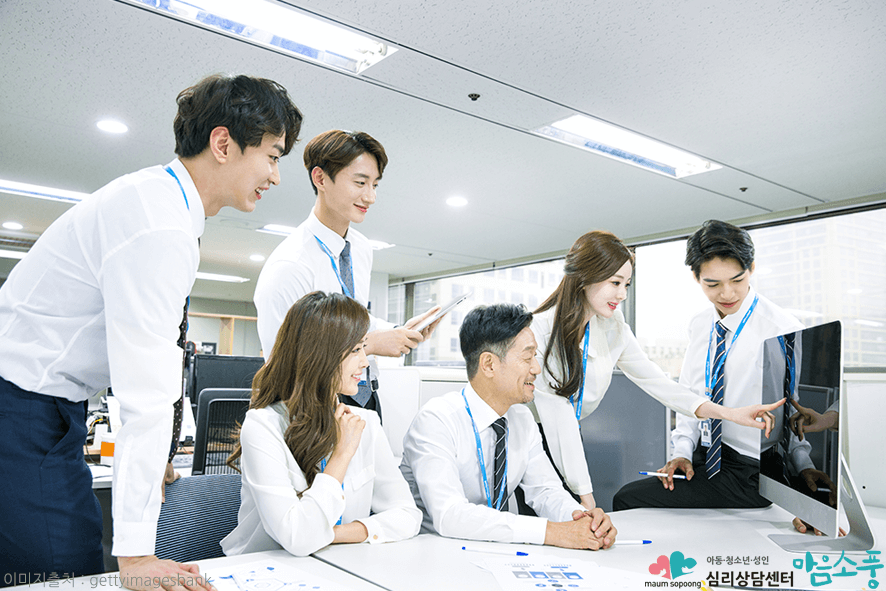 MBTI_TCI검사_성격기질검사_부천심리상담센터마음소풍_10.png