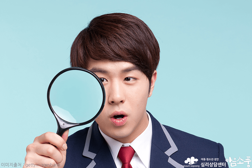 MBTI_TCI검사_성격기질검사_부천심리상담센터마음소풍_03.png
