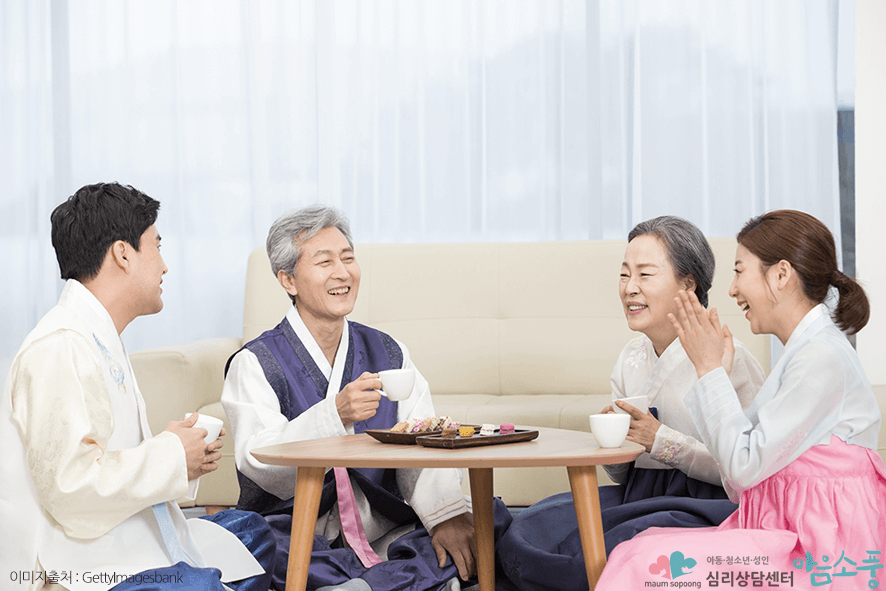 명절증후군_명절스트레스_부천심리상담센터마음소풍_09.png