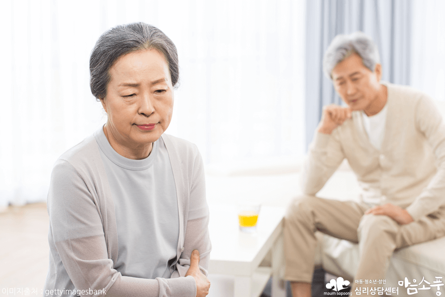 사회쇠약증후군이란?