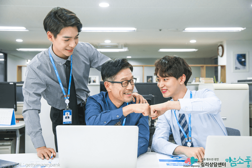 피터팬증후군(어른아이)