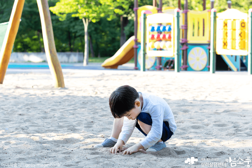 피터팬 증후군(어른아이)이란?