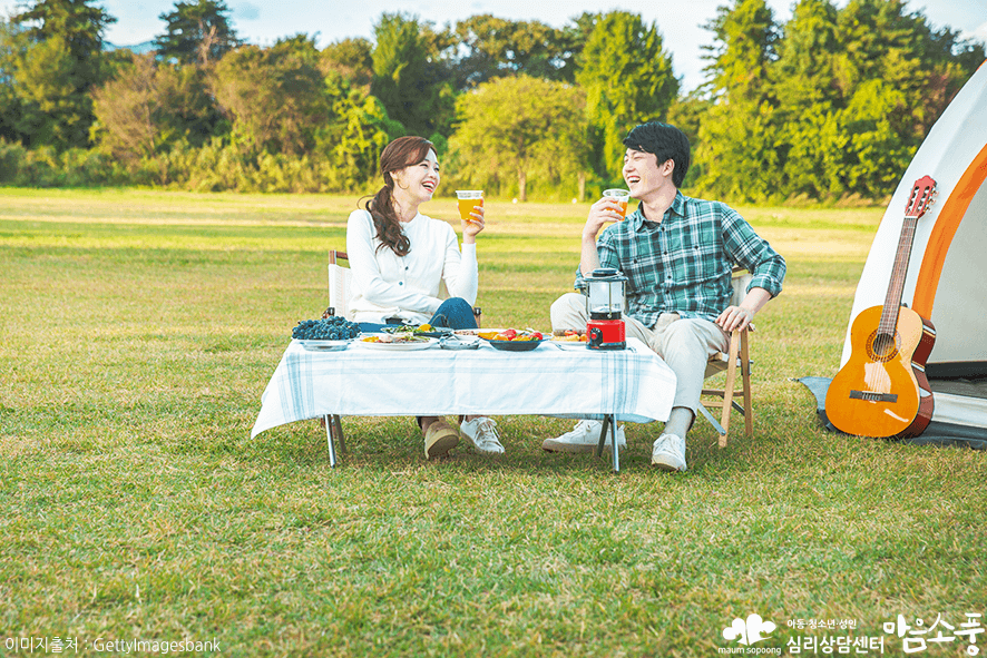 부부권태기_부부갈등극복방법_부천부부상담센터마음소풍_09.png