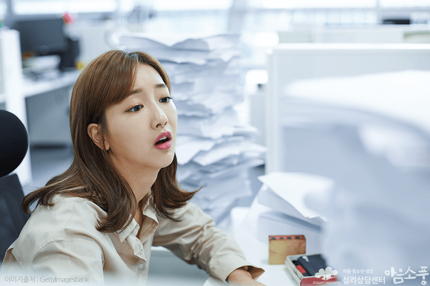 성인 ADHD 증상