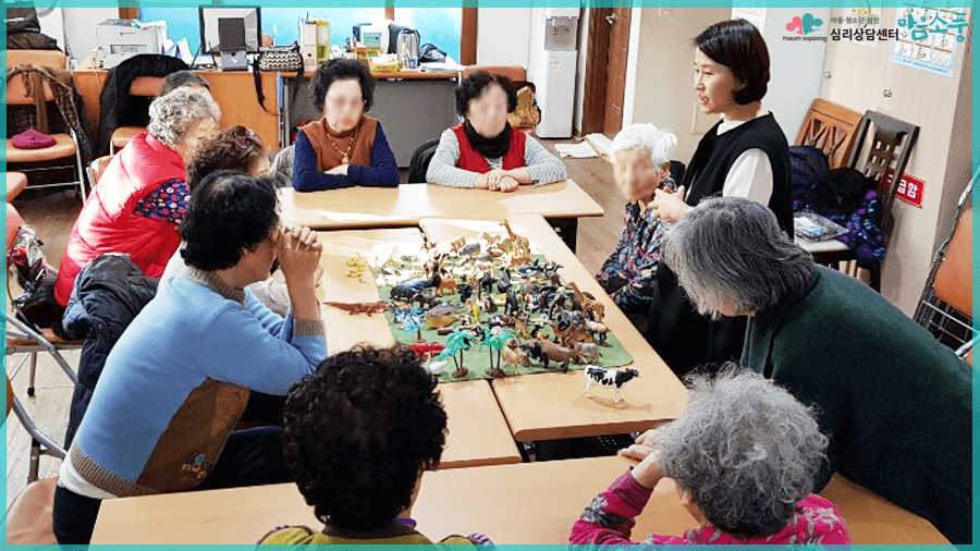 04_강장골경로당_전성민T_부천심리상담센터마음소풍